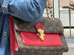 -万物奢潮中古奢侈品(青岛店)