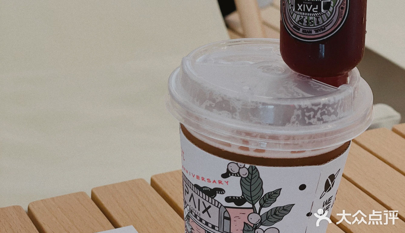 PAIXCOFFEEx珠江啤酒玩牌大咖快闪店黎到了，就在万菱