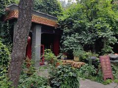 -白家大院·王府宫廷菜(苏州街店)