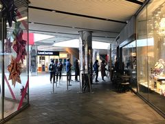 -喜茶(北京三里屯太古里店)