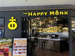 -The Happy Monk(前海壹方汇店)