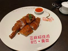 亚麻籽烧鸡（半只）-广州文华东方酒店·江-由辉师傅主理