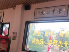 大堂-大明寺素斋