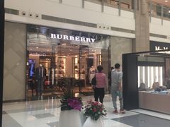 -BURBERRY(上海港汇恒隆广场店)