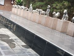 -汇雅温泉