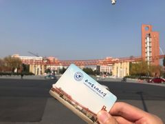 -杭州电子科技大学(下沙校区)