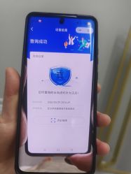 -禾丽康美医疗美容医院
