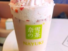 -奈雪的茶(印象城店)