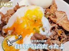 -熊吞·大碗丼烧肉饭(西市场嘉华店)