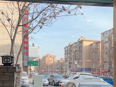-禾记海鲜烧烤(八一路店)
