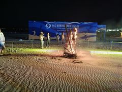 -嵊泗基湖沙滩