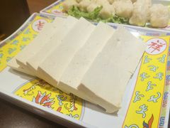 -芦月轩羊蝎子(劲松店)