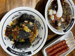 -黑白电视长沙小吃(悦汇城店)