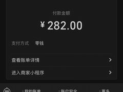 -壹块捌烧烤(灯市口店)