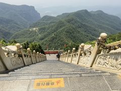 -云台山风景名胜区