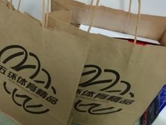 -五环Outlets(高新工厂店)