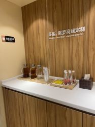 -Yestar宁波艺星整形医院
