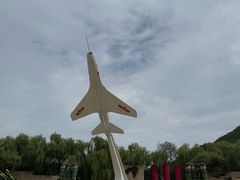 -中国航空博物馆