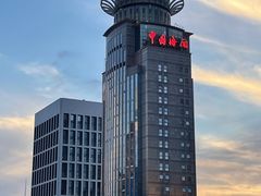 -海关大楼(陆家嘴街道)