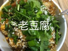-敦煌夜市