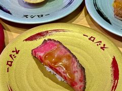 -寿司郎(皇庭广场店)