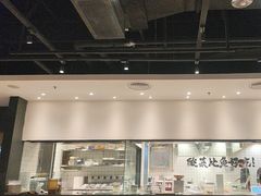 -太二酸菜鱼(汕头苏宁广场店)