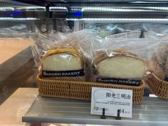 -花园饼屋·吐司蛋糕面包(星海店)