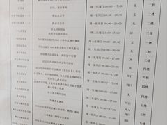 -云南省图书馆