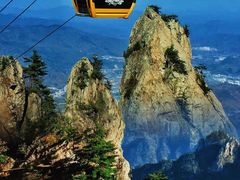 -老君山风景名胜区