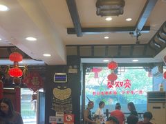 -亮欢寨(凯里总店)