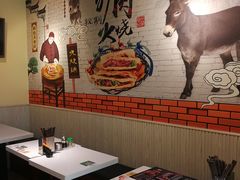-驴公驴婆(曹杨店)