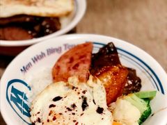 -敏华冰厅(天河城店)