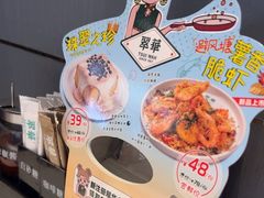 -翠华餐厅(维璟印象城店)