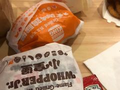 -汉堡王(砂之船奥莱店)