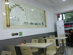 大堂-鸡鸣汤包(广东路店)