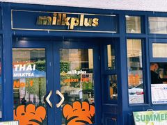 门面-milkplus·泰式奶茶(较场东路店)