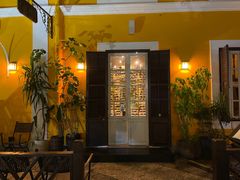 门面-ALBERGUE 1601 婆仔屋葡国餐厅