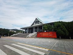 -厦门大学(思明校区)