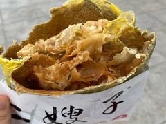 双鸡蛋果篦儿-清真·二嫂子煎饼果子(鼓楼旗舰形象店)