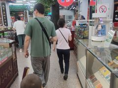 -采芝斋评弹茶馆(观前街店)