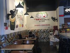 -广雅云吞(总店)