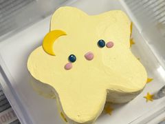 -橙呦·私人定制生日蛋糕
