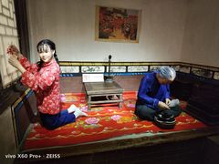 -杀虎口风景名胜区