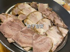 -元奶奶包饭(公新银浦店)