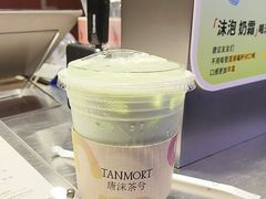 -唐沫茶兮(仓山万达金街店)