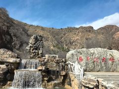 -桑干河大峡谷旅游区