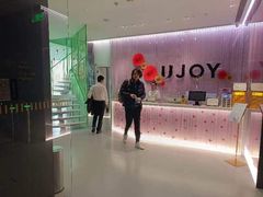 -优享健身(三元桥店)