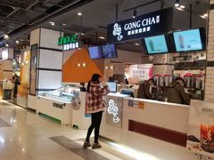 -凯德广场(武胜路店)