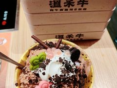 -温禾牛·和牛寿喜烧自助火锅(恒基名人店)