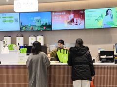 -奈雪的茶(鄞州万达店)